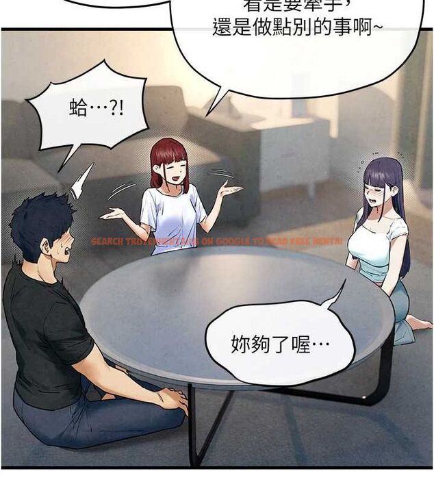 查看漫画慾海交鋒 - 第69話-面臨困難的抉擇 - sayhentaiz.net中的3231125图片