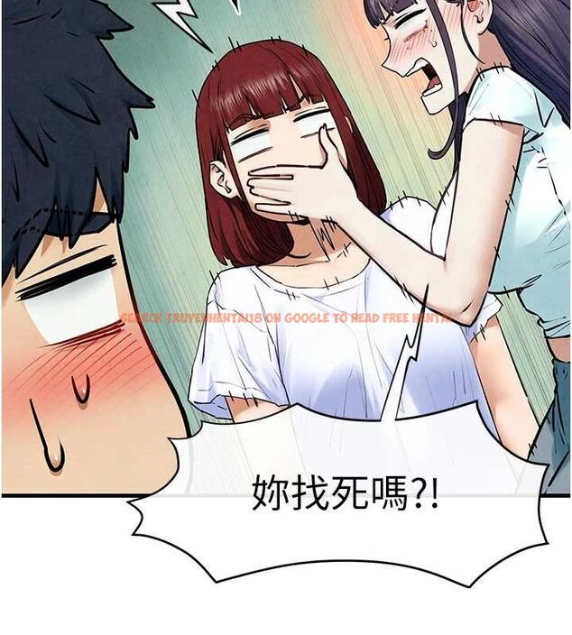 查看漫画慾海交鋒 - 第69話-面臨困難的抉擇 - sayhentaiz.net中的3231127图片