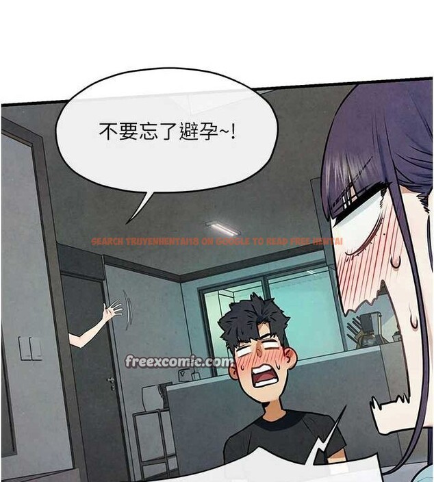 查看漫画慾海交鋒 - 第69話-面臨困難的抉擇 - sayhentaiz.net中的3231132图片