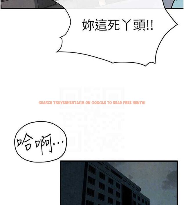 查看漫画慾海交鋒 - 第69話-面臨困難的抉擇 - sayhentaiz.net中的3231133图片