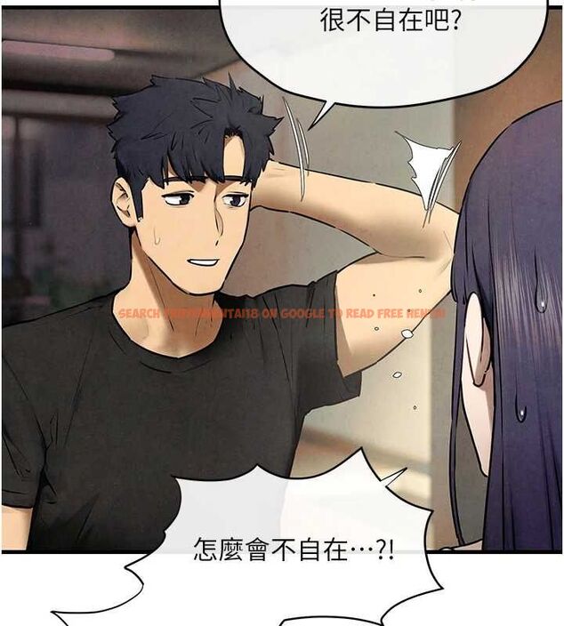 查看漫画慾海交鋒 - 第69話-面臨困難的抉擇 - sayhentaiz.net中的3231140图片