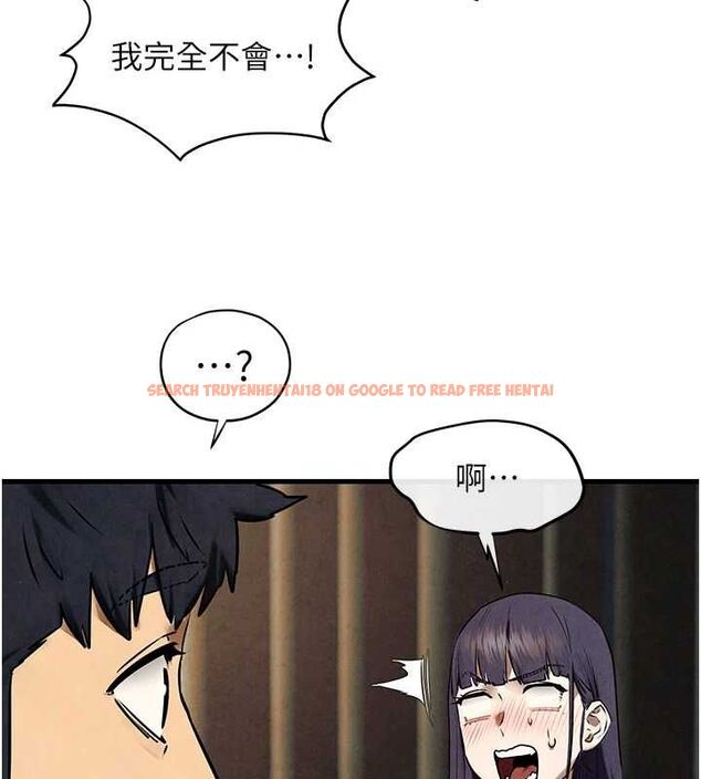 查看漫画慾海交鋒 - 第69話-面臨困難的抉擇 - sayhentaiz.net中的3231141图片