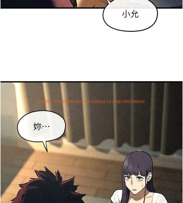 查看漫画慾海交鋒 - 第69話-面臨困難的抉擇 - sayhentaiz.net中的3231155图片