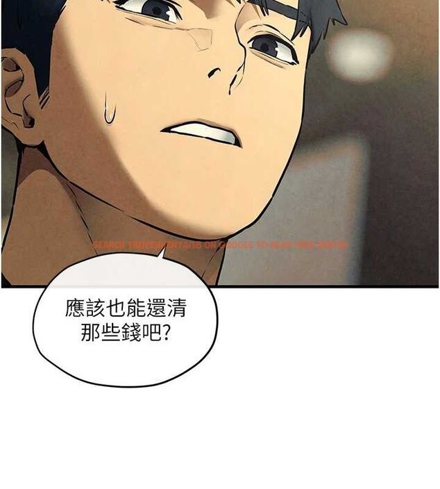 查看漫画慾海交鋒 - 第69話-面臨困難的抉擇 - sayhentaiz.net中的3231159图片