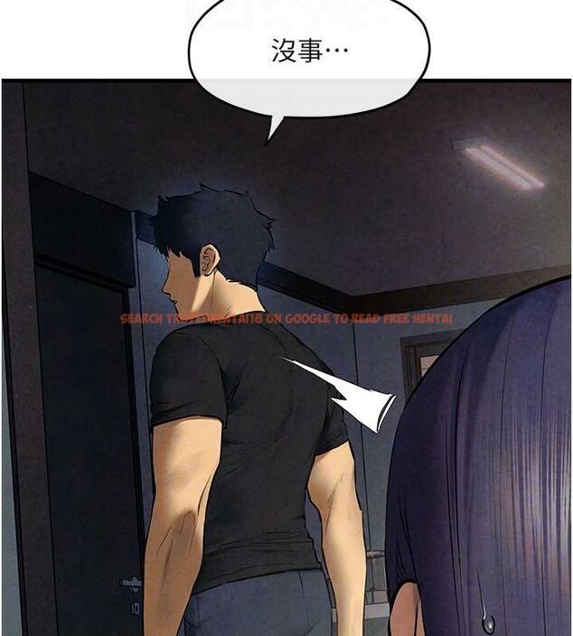 查看漫画慾海交鋒 - 第69話-面臨困難的抉擇 - sayhentaiz.net中的3231166图片