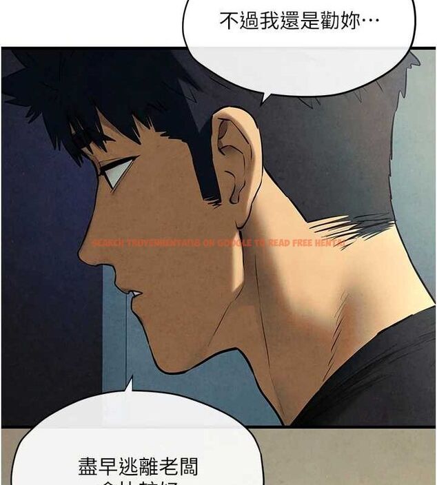 查看漫画慾海交鋒 - 第69話-面臨困難的抉擇 - sayhentaiz.net中的3231168图片