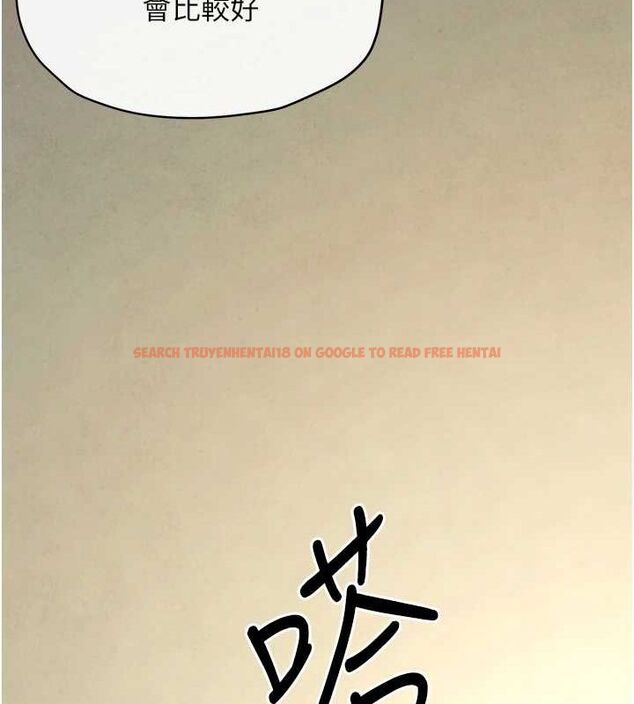 查看漫画慾海交鋒 - 第69話-面臨困難的抉擇 - sayhentaiz.net中的3231169图片