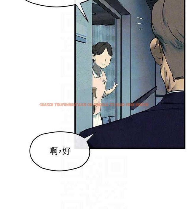 查看漫画慾海交鋒 - 第69話-面臨困難的抉擇 - sayhentaiz.net中的3231179图片