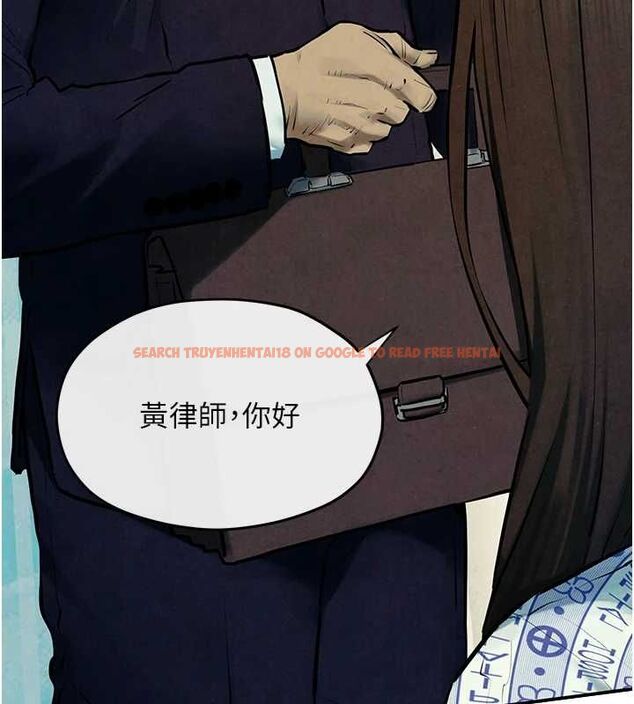 查看漫画慾海交鋒 - 第69話-面臨困難的抉擇 - sayhentaiz.net中的3231184图片