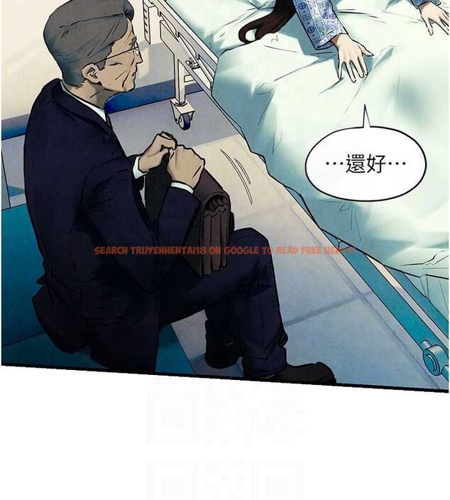 查看漫画慾海交鋒 - 第69話-面臨困難的抉擇 - sayhentaiz.net中的3231186图片