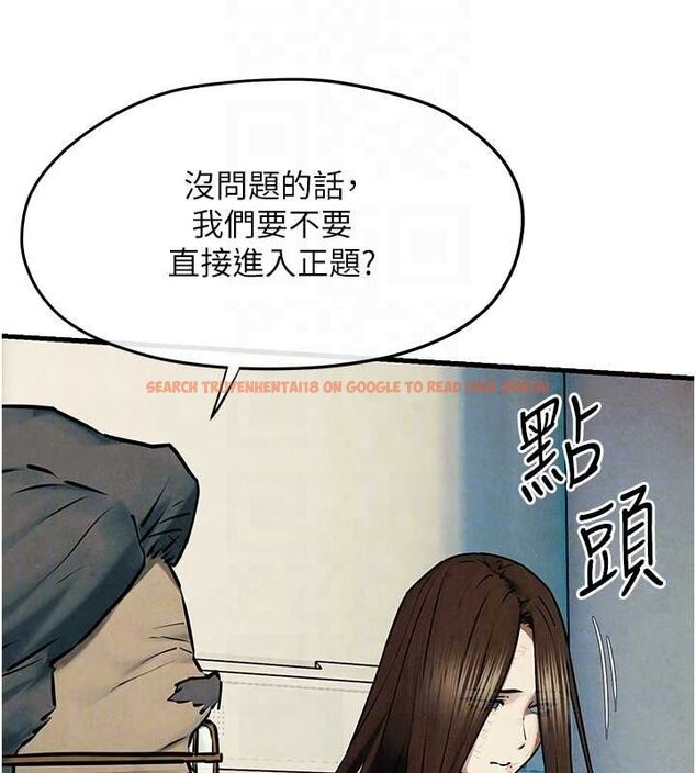 查看漫画慾海交鋒 - 第69話-面臨困難的抉擇 - sayhentaiz.net中的3231187图片