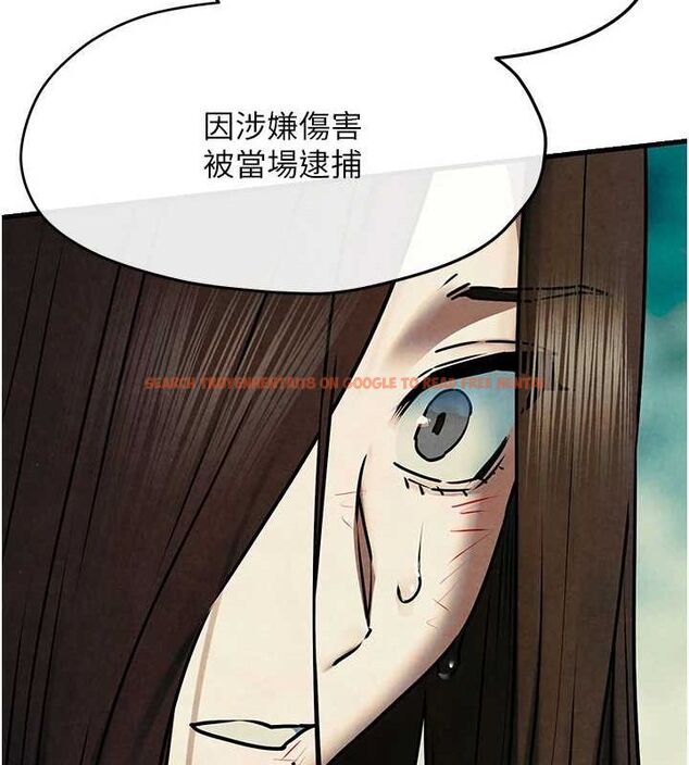 查看漫画慾海交鋒 - 第69話-面臨困難的抉擇 - sayhentaiz.net中的3231189图片