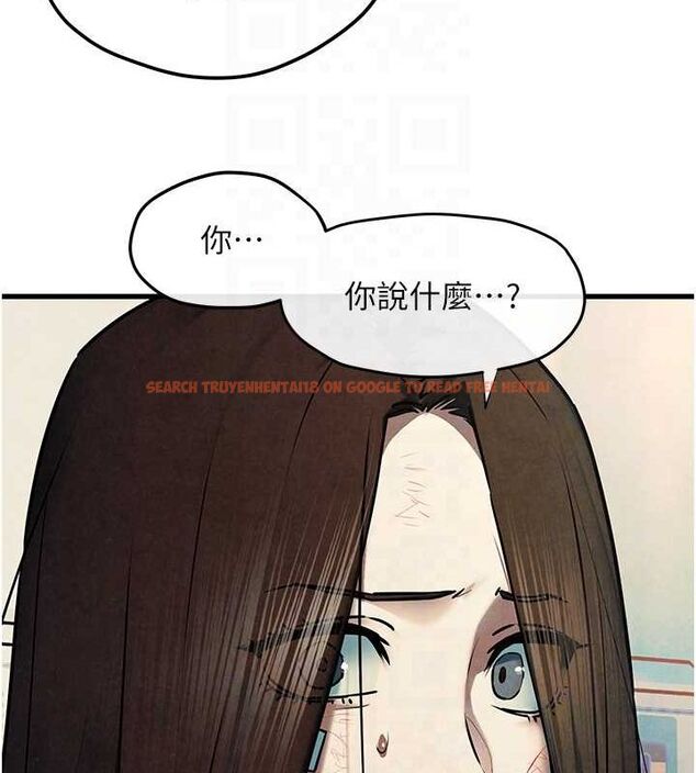 查看漫画慾海交鋒 - 第69話-面臨困難的抉擇 - sayhentaiz.net中的3231193图片