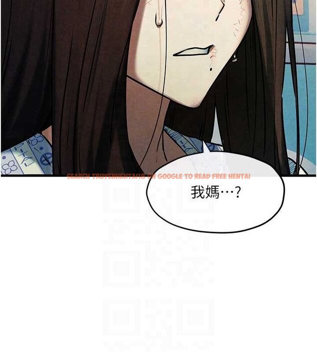 查看漫画慾海交鋒 - 第69話-面臨困難的抉擇 - sayhentaiz.net中的3231194图片