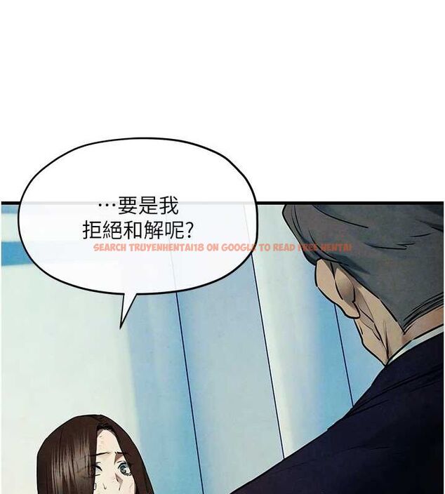 查看漫画慾海交鋒 - 第69話-面臨困難的抉擇 - sayhentaiz.net中的3231203图片