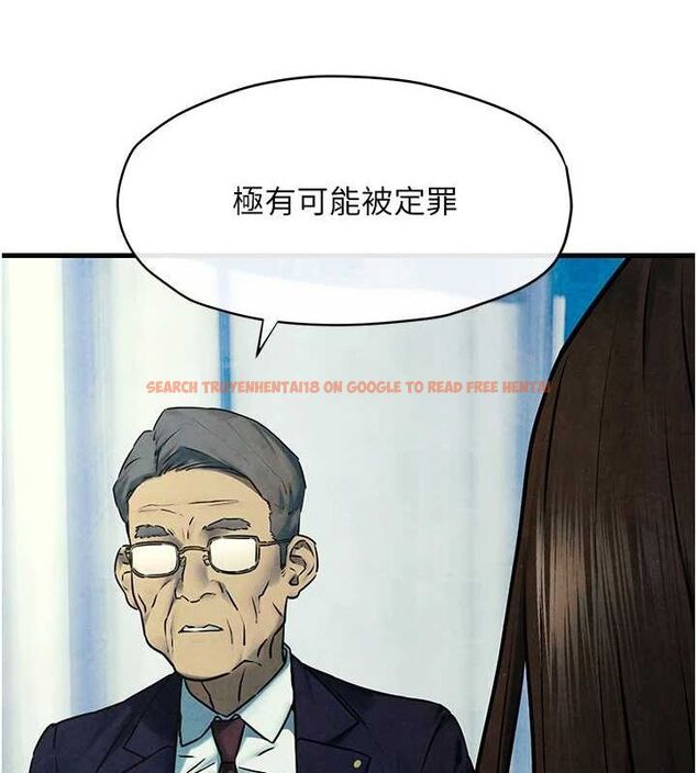 查看漫画慾海交鋒 - 第69話-面臨困難的抉擇 - sayhentaiz.net中的3231205图片