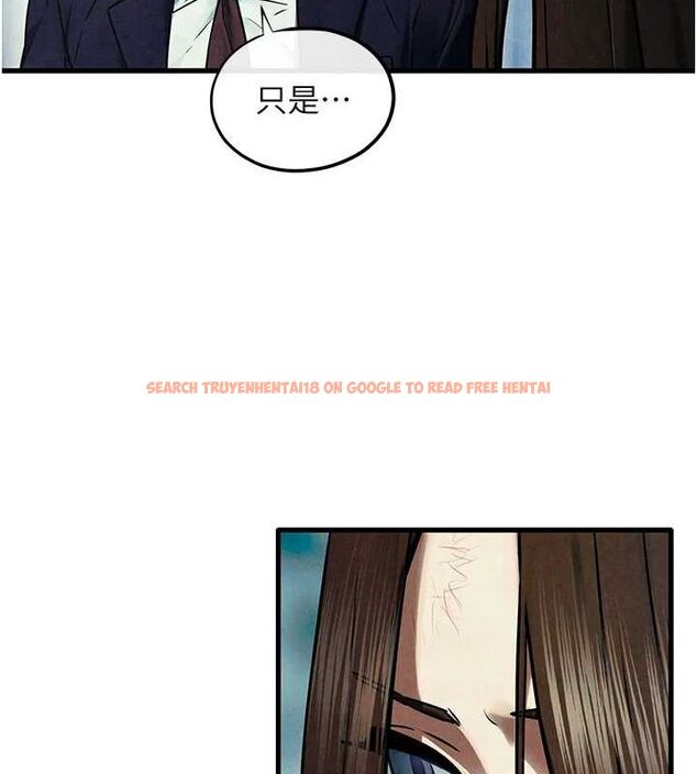 查看漫画慾海交鋒 - 第69話-面臨困難的抉擇 - sayhentaiz.net中的3231206图片