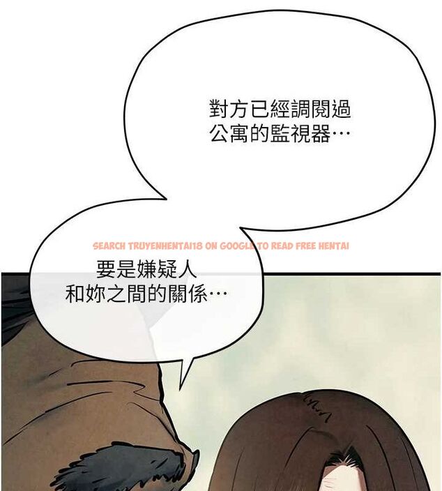 查看漫画慾海交鋒 - 第69話-面臨困難的抉擇 - sayhentaiz.net中的3231214图片