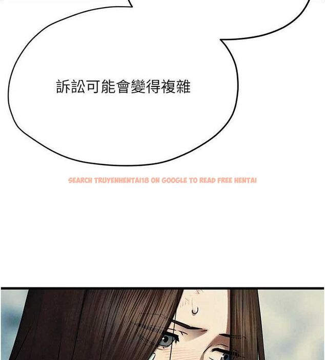 查看漫画慾海交鋒 - 第69話-面臨困難的抉擇 - sayhentaiz.net中的3231216图片