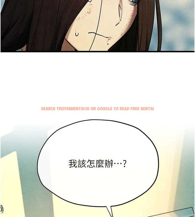 查看漫画慾海交鋒 - 第69話-面臨困難的抉擇 - sayhentaiz.net中的3231217图片