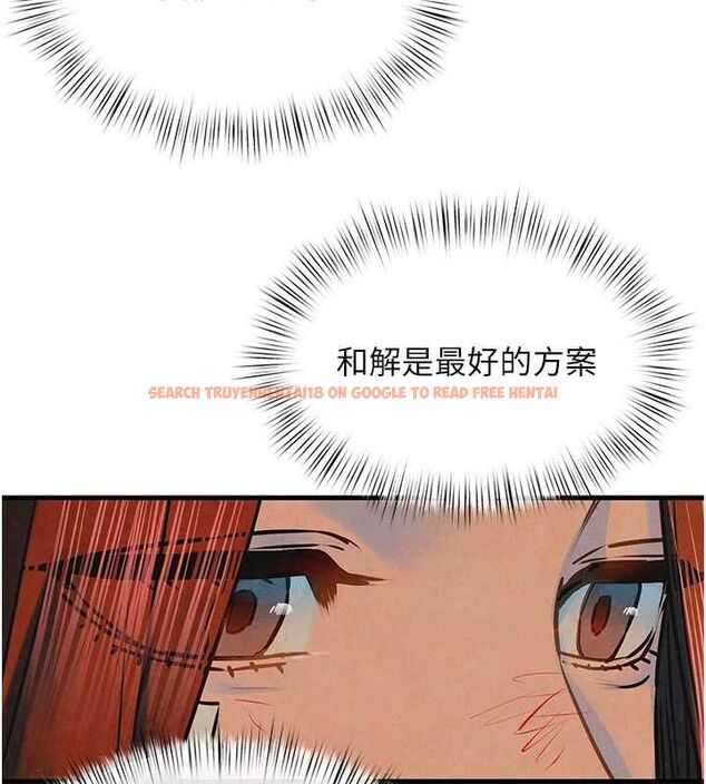 查看漫画慾海交鋒 - 第69話-面臨困難的抉擇 - sayhentaiz.net中的3231226图片