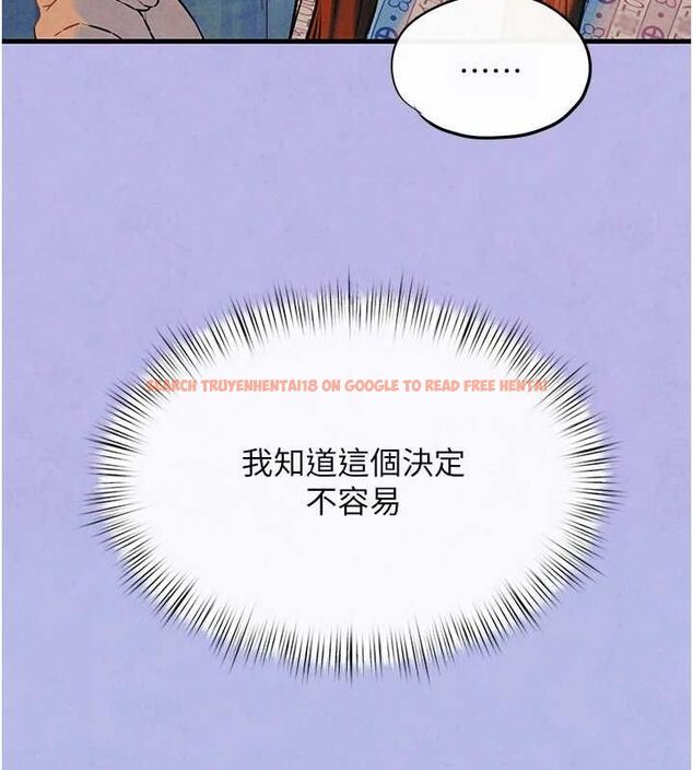 查看漫画慾海交鋒 - 第69話-面臨困難的抉擇 - sayhentaiz.net中的3231231图片