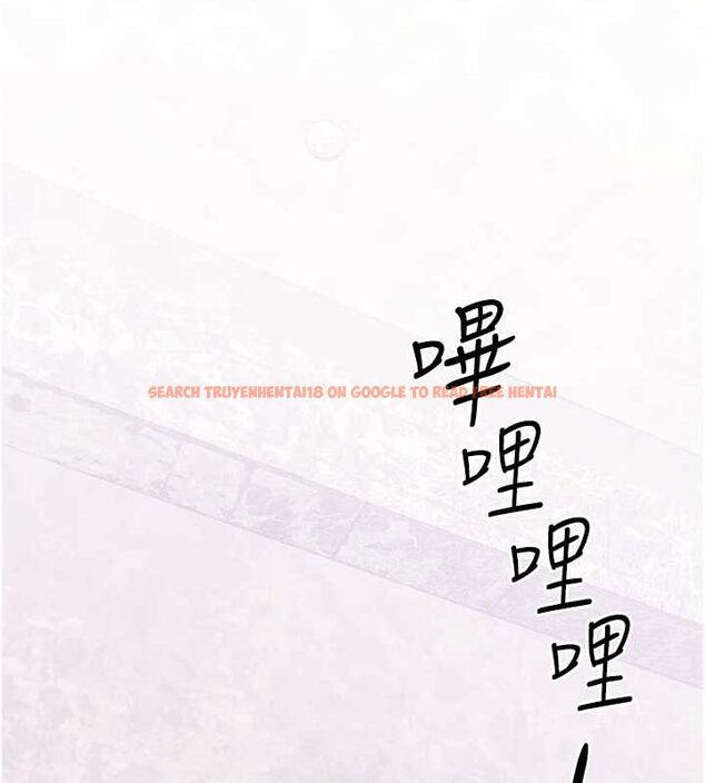 查看漫画慾海交鋒 - 第69話-面臨困難的抉擇 - sayhentaiz.net中的3231239图片