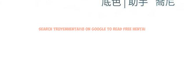 查看漫画慾海交鋒 - 第69話-面臨困難的抉擇 - sayhentaiz.net中的3231244图片