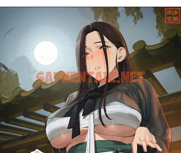 查看漫画慾海交鋒 - 休刊公告 - sayhentaiz.net中的2913955图片