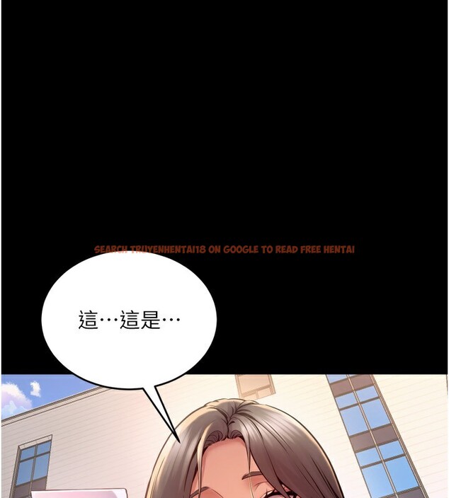 查看漫画獄火重生 - 第10話-撐開妳淫蕩的鮑鮑 - sayhentaiz.net中的3179668图片