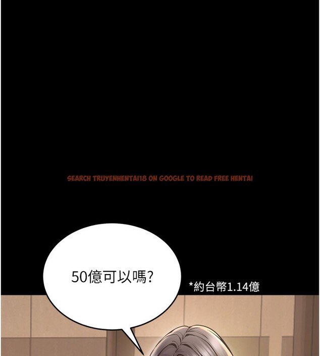 查看漫画獄火重生 - 第10話-撐開妳淫蕩的鮑鮑 - sayhentaiz.net中的3179684图片
