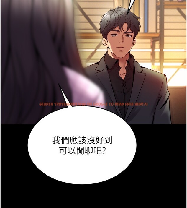 查看漫画獄火重生 - 第10話-撐開妳淫蕩的鮑鮑 - sayhentaiz.net中的3179688图片