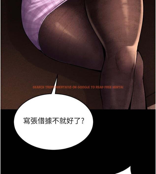 查看漫画獄火重生 - 第10話-撐開妳淫蕩的鮑鮑 - sayhentaiz.net中的3179693图片