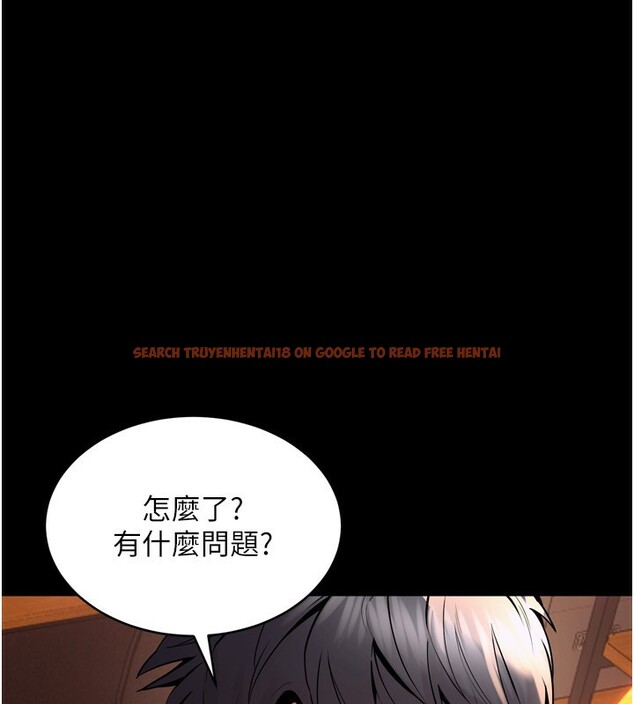 查看漫画獄火重生 - 第10話-撐開妳淫蕩的鮑鮑 - sayhentaiz.net中的3179696图片