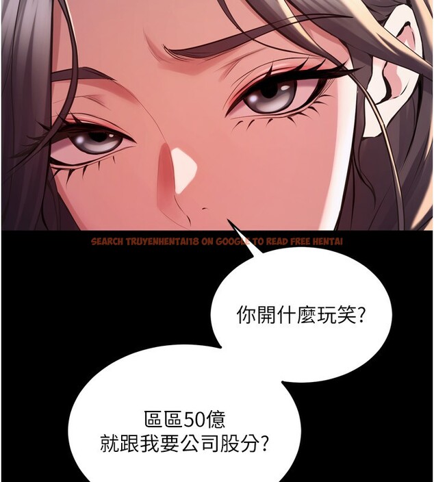 查看漫画獄火重生 - 第10話-撐開妳淫蕩的鮑鮑 - sayhentaiz.net中的3179698图片