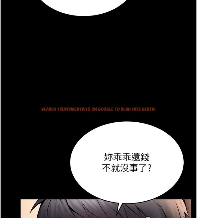 查看漫画獄火重生 - 第10話-撐開妳淫蕩的鮑鮑 - sayhentaiz.net中的3179699图片