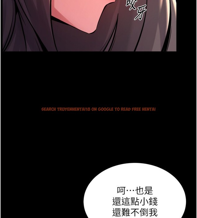 查看漫画獄火重生 - 第10話-撐開妳淫蕩的鮑鮑 - sayhentaiz.net中的3179702图片