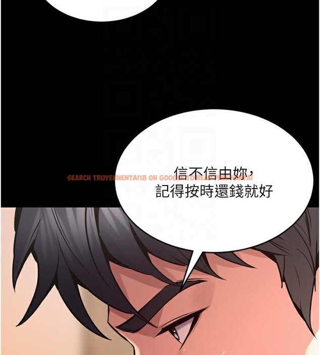 查看漫画獄火重生 - 第10話-撐開妳淫蕩的鮑鮑 - sayhentaiz.net中的3179710图片