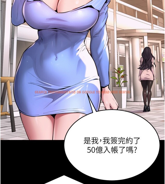 查看漫画獄火重生 - 第10話-撐開妳淫蕩的鮑鮑 - sayhentaiz.net中的3179728图片