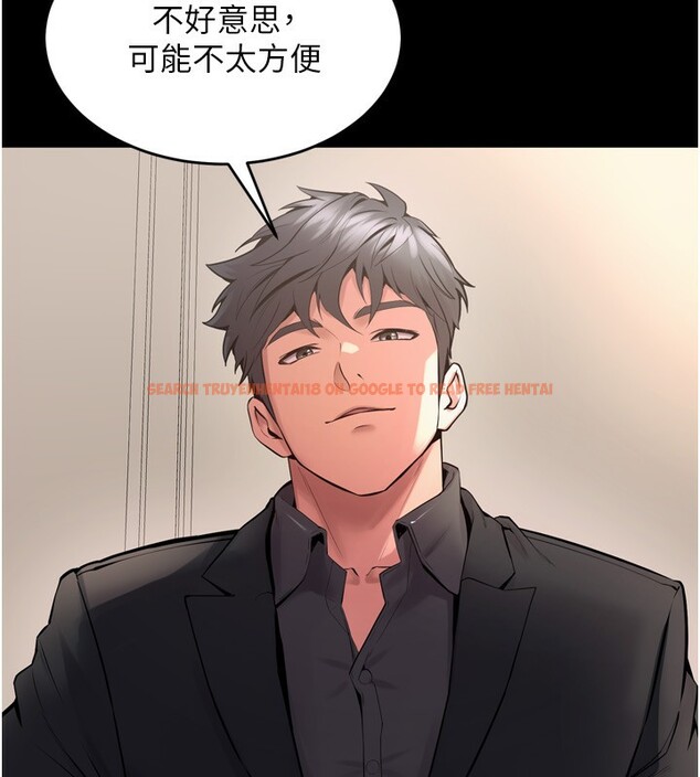 查看漫画獄火重生 - 第10話-撐開妳淫蕩的鮑鮑 - sayhentaiz.net中的3179756图片