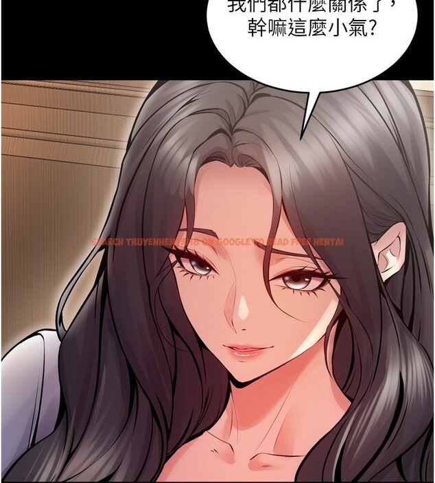 查看漫画獄火重生 - 第10話-撐開妳淫蕩的鮑鮑 - sayhentaiz.net中的3179758图片