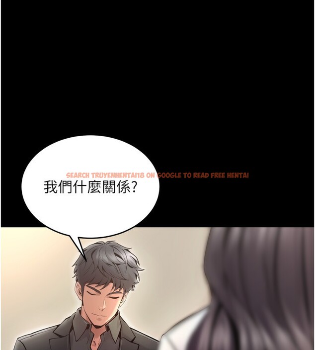 查看漫画獄火重生 - 第10話-撐開妳淫蕩的鮑鮑 - sayhentaiz.net中的3179759图片