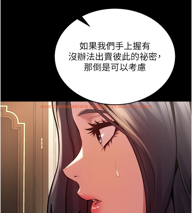 查看漫画獄火重生 - 第10話-撐開妳淫蕩的鮑鮑 - sayhentaiz.net中的3179762图片