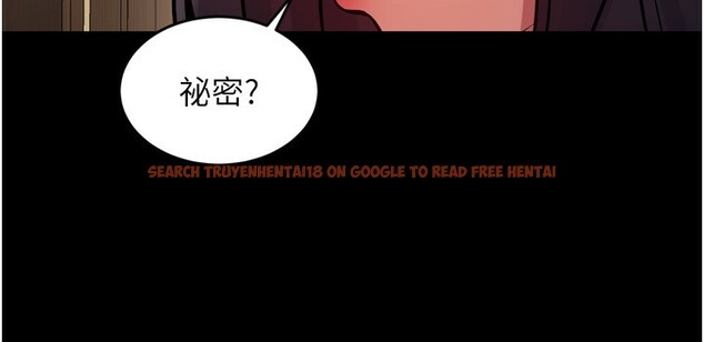 查看漫画獄火重生 - 第10話-撐開妳淫蕩的鮑鮑 - sayhentaiz.net中的3179763图片