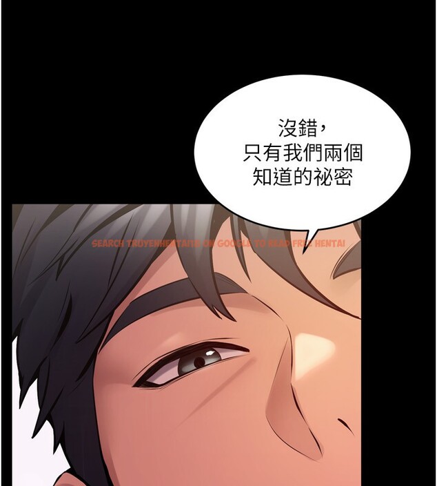 查看漫画獄火重生 - 第10話-撐開妳淫蕩的鮑鮑 - sayhentaiz.net中的3179764图片