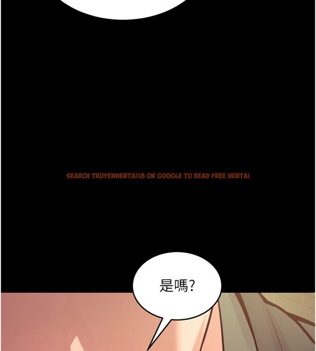 查看漫画獄火重生 - 第10話-撐開妳淫蕩的鮑鮑 - sayhentaiz.net中的3179768图片