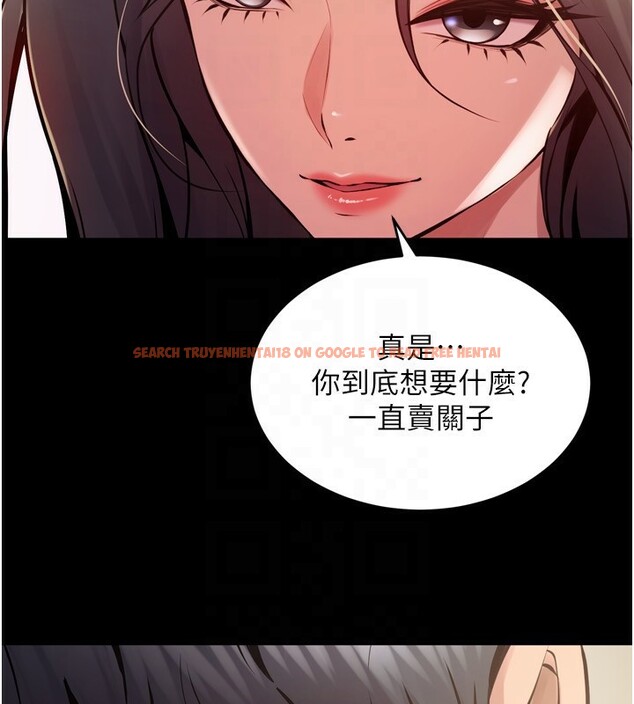 查看漫画獄火重生 - 第10話-撐開妳淫蕩的鮑鮑 - sayhentaiz.net中的3179771图片