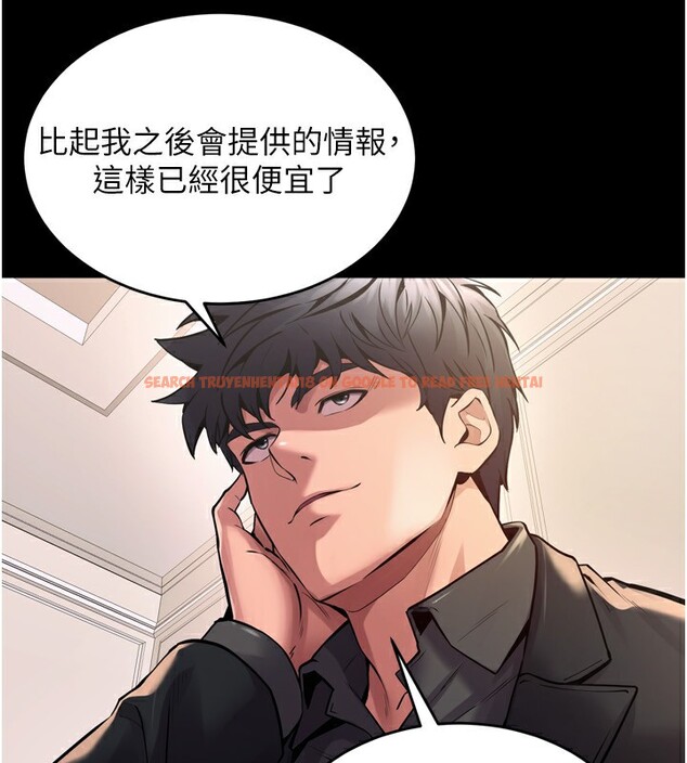 查看漫画獄火重生 - 第10話-撐開妳淫蕩的鮑鮑 - sayhentaiz.net中的3179782图片