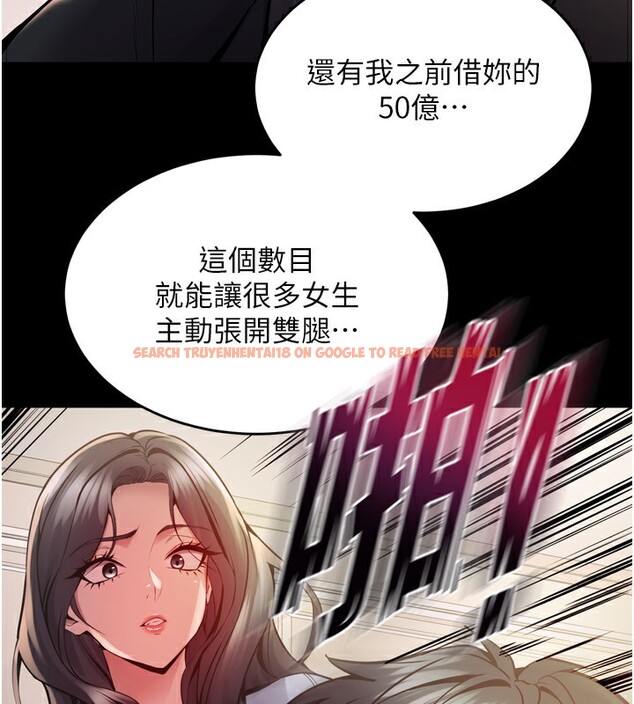 查看漫画獄火重生 - 第10話-撐開妳淫蕩的鮑鮑 - sayhentaiz.net中的3179783图片