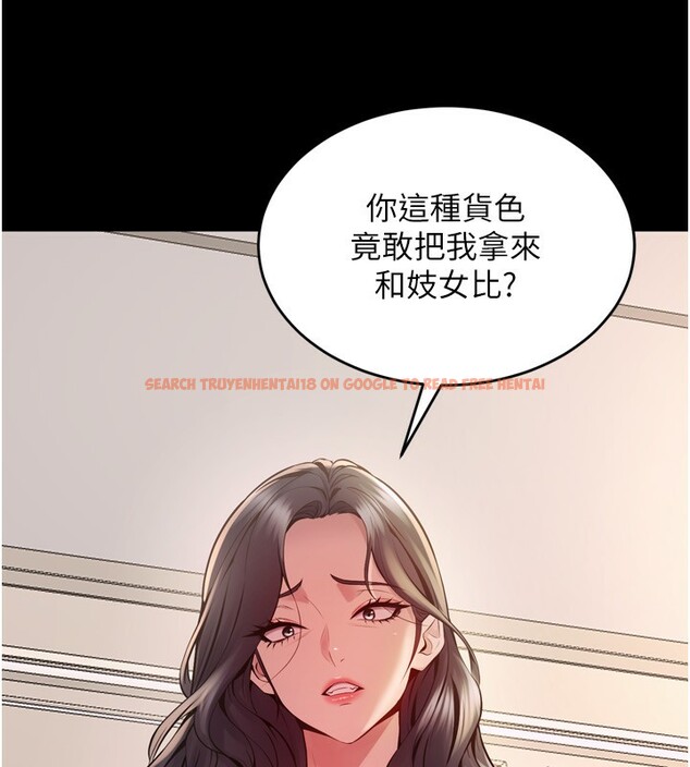查看漫画獄火重生 - 第10話-撐開妳淫蕩的鮑鮑 - sayhentaiz.net中的3179786图片